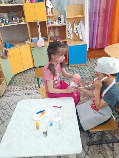 Международный день семьи Международный день семьи.