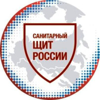 Санпросвет Санпросвет.